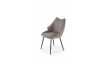K543 chair grey | 100% Quality K543 chair grey | Chairs | ZIPhome.ee image 1