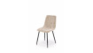 K547 chair beige | 100% Quality K547 chair beige | Chairs | ZIPhome.ee image 3