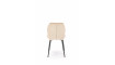 K548 chair beige | 100% Quality K548 chair beige | Chairs | ZIPhome.ee image 5
