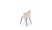 K552 chair beige | 100% Quality K552 chair beige | Chairs | ZIPhome.ee image 2