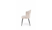 K552 chair beige | 100% Quality K552 chair beige | Chairs | ZIPhome.ee image 4