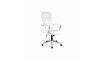 AURELIUS office chair color: white |  Toimisto | ZIPhome.ee kuva 1