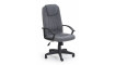 RINO office chair color: grey | 100% Quality RINO office chair color: grey | Office | ZIPhome.ee image 1