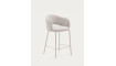 Maina bar chair beige | 100% Quality Maina bar chair beige | Chairs | ZIPhome.ee image 1