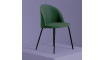 LULU chair Velutto Bosco | 100% laatu LULU chair Velutto Bosco | La Seggiola | ZIPhome.ee kuva 1