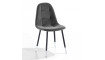 COCO chair Silver Antracite | 100% Quality COCO chair Silver Antracite | La Seggiola | ZIPhome.ee image 1