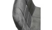 COCO chair Silver Antracite | 100% Quality COCO chair Silver Antracite | La Seggiola | ZIPhome.ee image 2