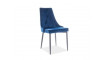 TRIX B CHAIR VELVET DARK BLUE 86 | 100% Quality TRIX B CHAIR VELVET DARK BLUE 86 | Chairs | ZIPhome.ee image 1