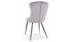 LOTUS Chair VELVET BLUVEL 14 Grey | 100% Quality LOTUS Chair VELVET BLUVEL 14 Grey | Chairs | ZIPhome.ee image 2