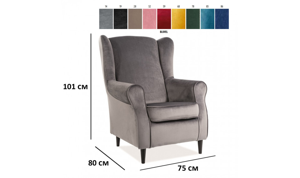 Armchair BARON VELVET BLUVEL 14 grey | Pehmustetut huonekalut | ZIPhome.ee kuva 3