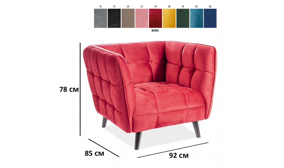 Tugitool CASTELLO 1, VELVET  BLUVEL 59 bordoo | Toolid ja tugitoolid | ZIPhome.ee pilt 5