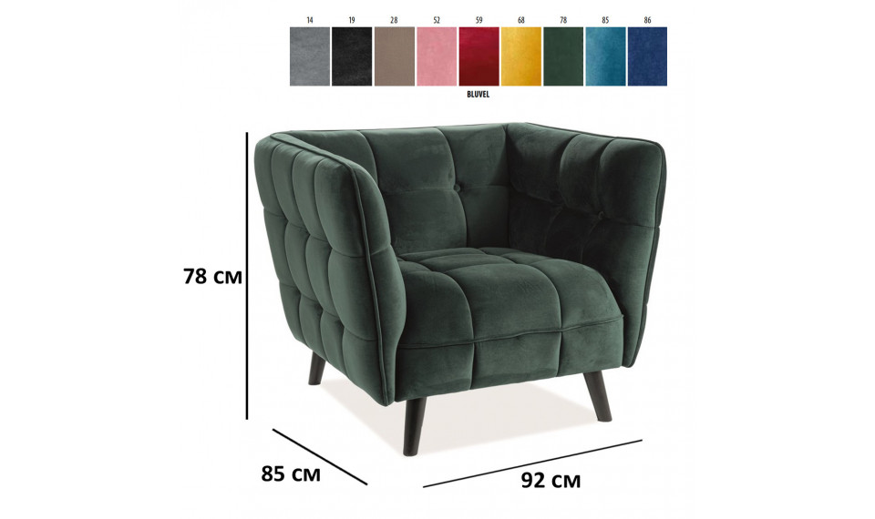 Tugitool CASTELLO 1, VELVET  BLUVEL 78 roheline | Toolid ja tugitoolid | ZIPhome.ee pilt 3