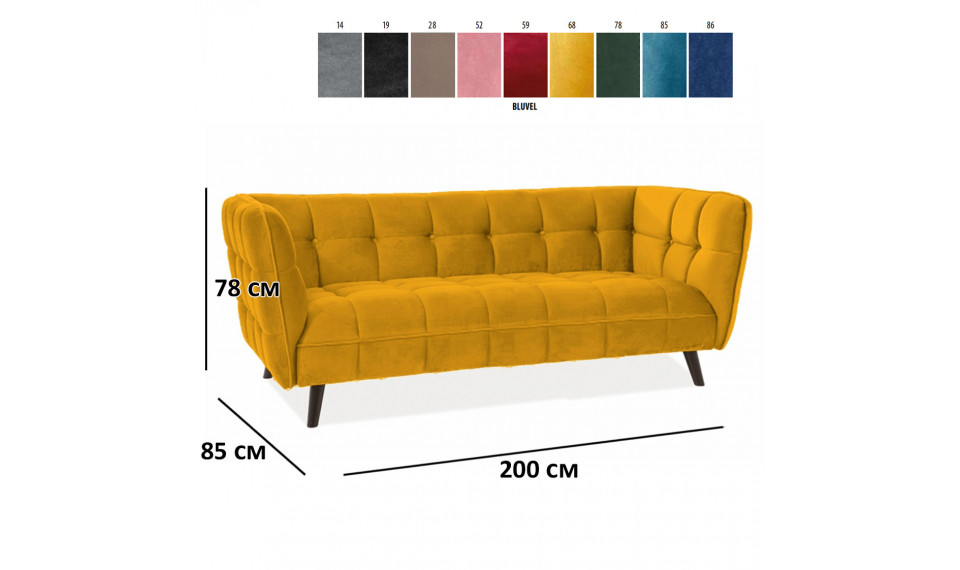 Diivan CASTELLO 3, BLUVEL 68 karri | Diivanid | ZIPhome.ee image 3