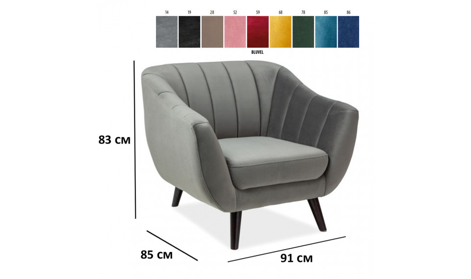 Tugitool ELITE 1, VELVET  BLUVEL 14 hall | Toolid ja tugitoolid | ZIPhome.ee pilt 3