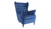 Tugitool HARRY VELVET BLUVEL 86 sinine | 100% качество Tugitool HARRY VELVET BLUVEL 86 sinine | Toolid ja tugitoolid | ZIPhome.ee изображение 1