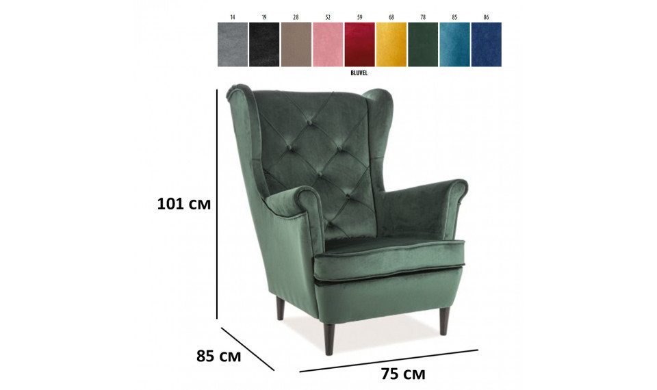 Armchair LADY VELVET BLUVEL 78 green | Armchairs | ZIPhome.ee image 3