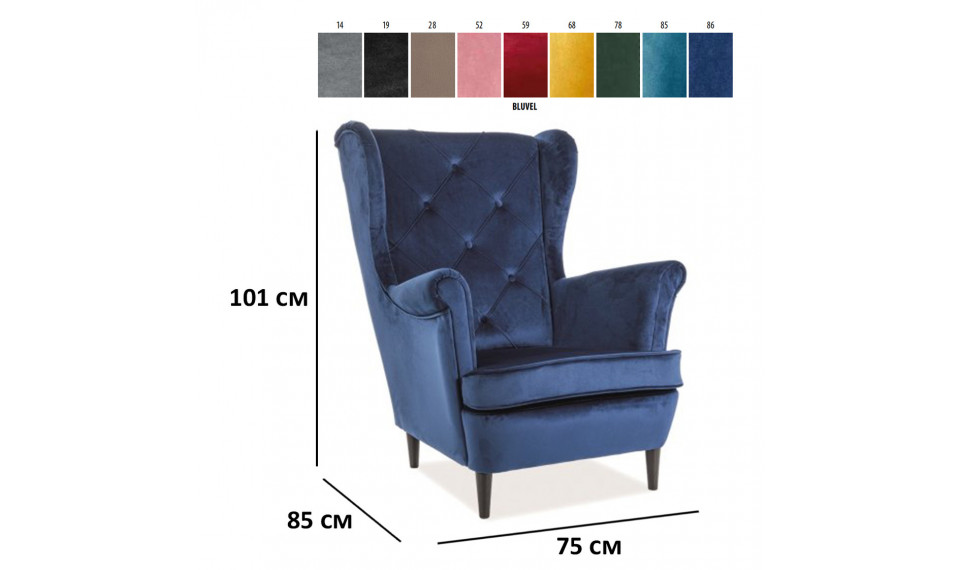 Armchair LADY VELVET BLUVEL 86 blue | Armchairs | ZIPhome.ee image 3