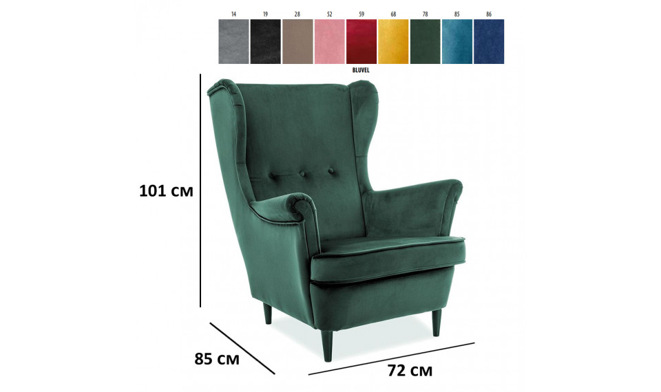 Armchair LORD VELVET BLUVEL 78 green | Armchairs | ZIPhome.ee image 3