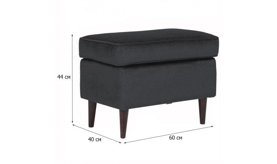 Footstool RON VELVET BLUVEL 19 black | Footstools | ZIPhome.ee image 2