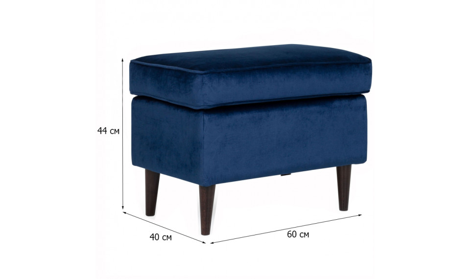 Footstool RON VELVET BLUVEL 86 blue | Footstools | ZIPhome.ee image 3