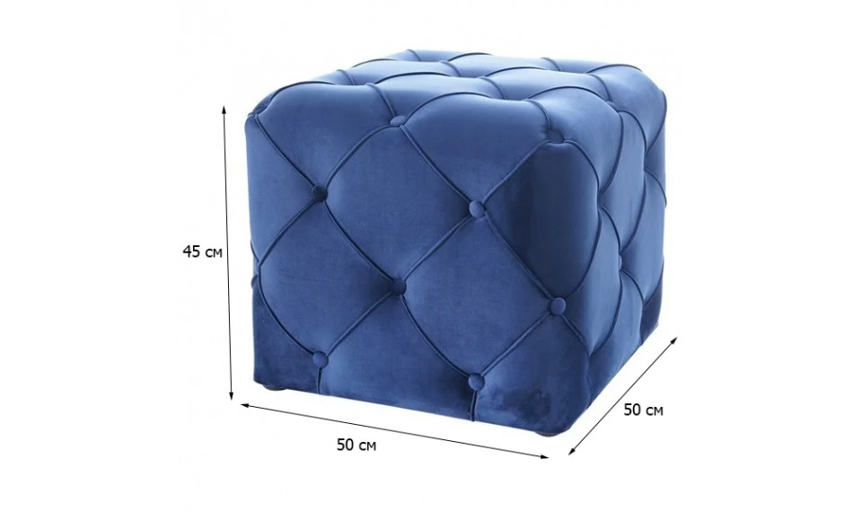 Pouffe AVIVA K VELVET BLUVEL 86 blue | Footstools | ZIPhome.ee image 2
