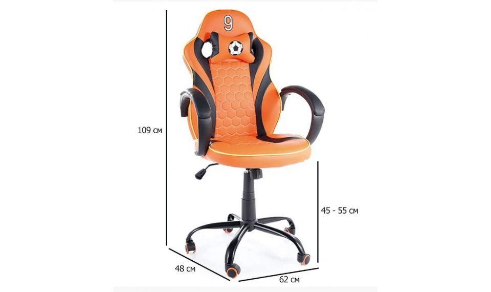 HOLLAND Arvutitool | Kontoritoolid | ZIPhome.ee pilt 3