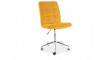 Q-020 Töötool Velvet Bluvel 68 karri | 100% Quality Q-020 Töötool Velvet Bluvel 68 karri | Kontoritoolid | ZIPhome.ee image 1