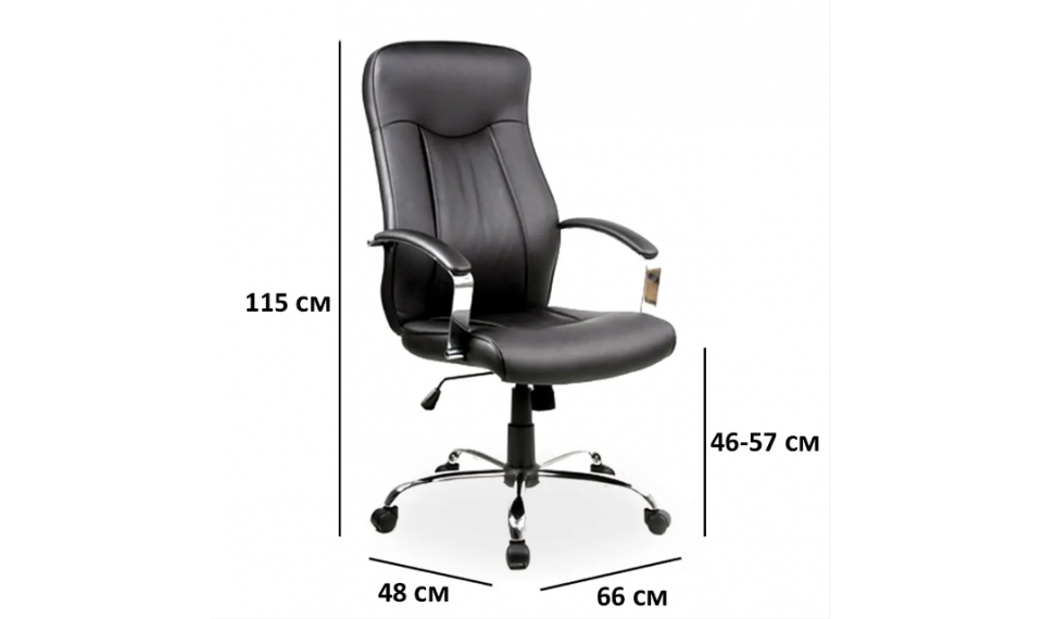 Q-052 Swivel chair, color: black | Office | ZIPhome.ee image 2