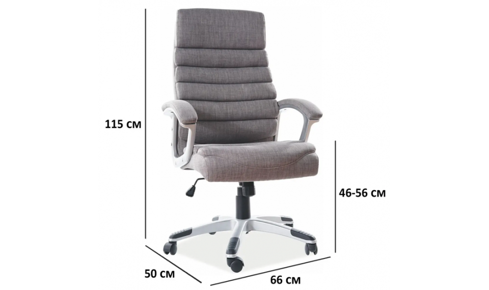 Q-087 Arvutitool, värv: hall | Kontoritoolid | ZIPhome.ee pilt 2