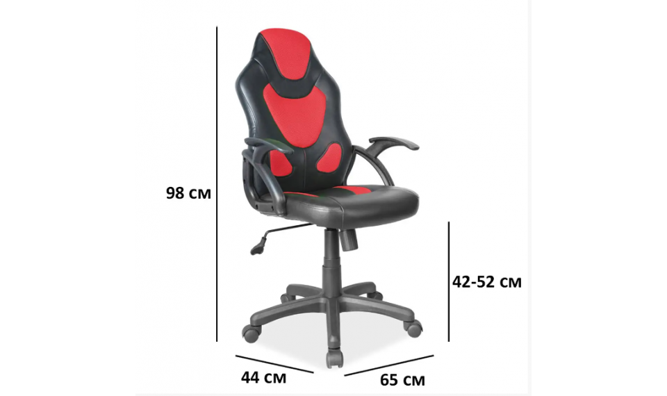 Q-100 Arvutitool, värv: must/punane | Kontoritoolid | ZIPhome.ee image 2