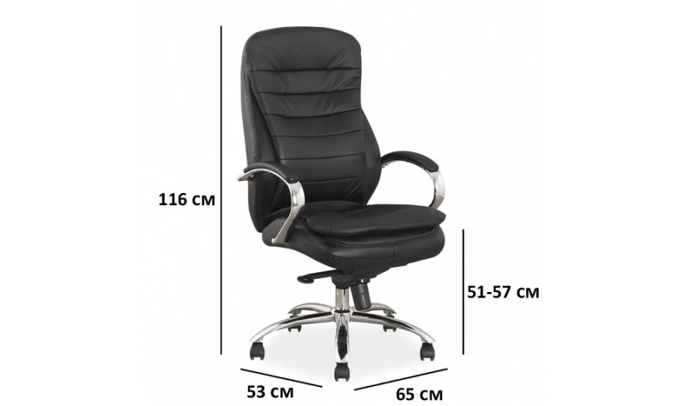 Q-154 Arvutitool nahk, värv: must | Kontor | ZIPhome.ee image 2