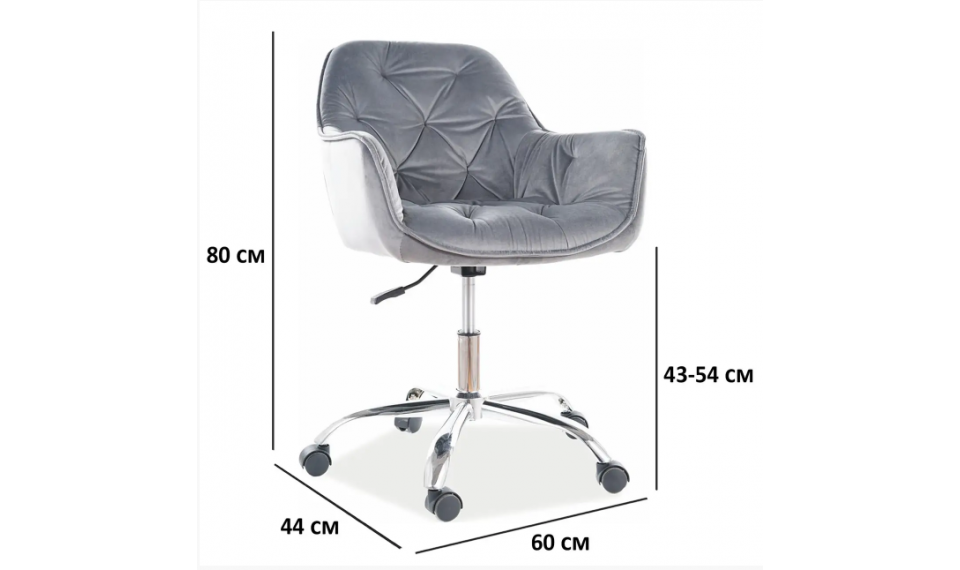 Q-190 Arvutitool Velvet Bluvel 14 hall | Kontoritoolid | ZIPhome.ee kuva 2