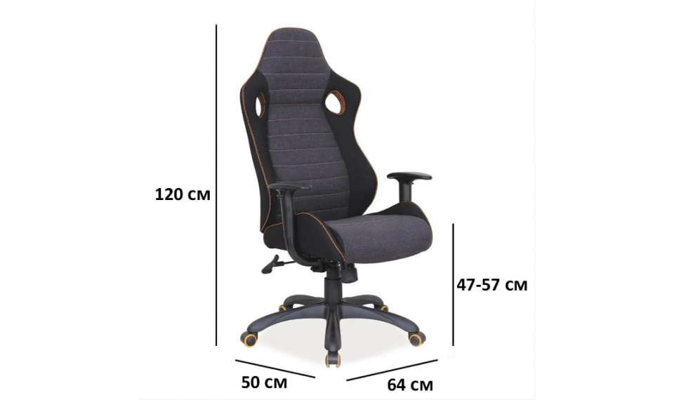 Q-229 Arvutitool | Kontoritoolid | ZIPhome.ee kuva 2