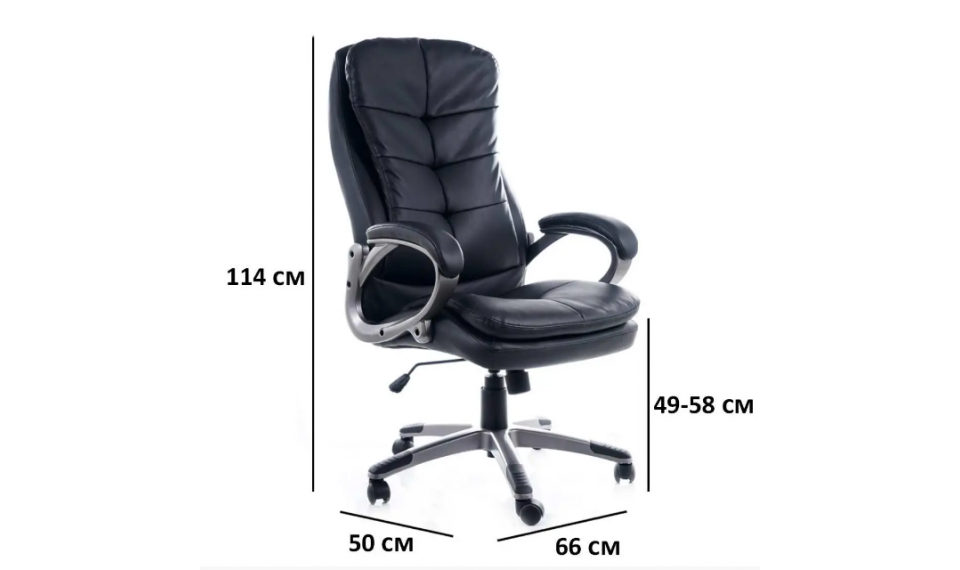 Q-270 Arvutitool ökonahk, värv: must | Kontoritoolid | ZIPhome.ee image 2