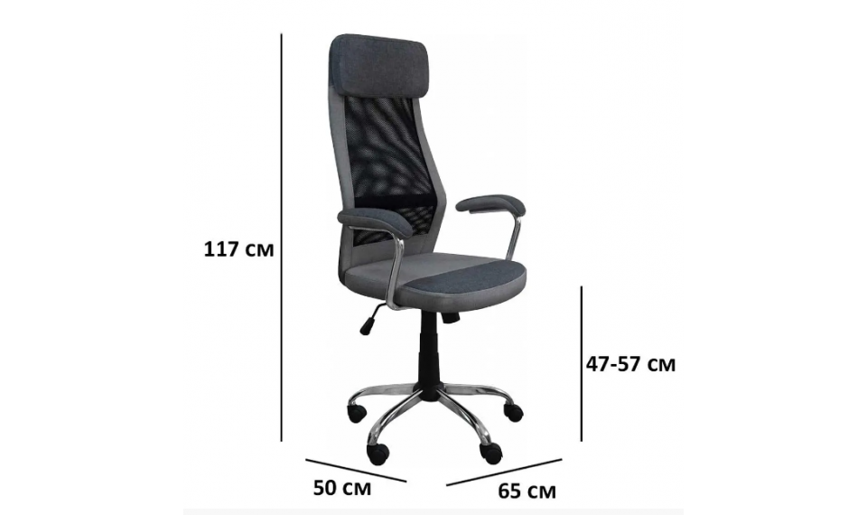 Q-336 Swivel chair gray |  Toimisto | ZIPhome.ee kuva 2