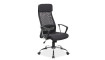 Q-345 Swivel chair black |  Toimisto | ZIPhome.ee kuva 1