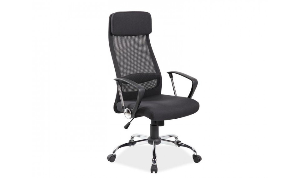 Q-345 Swivel chair black |  Toimisto | ZIPhome.ee kuva 1