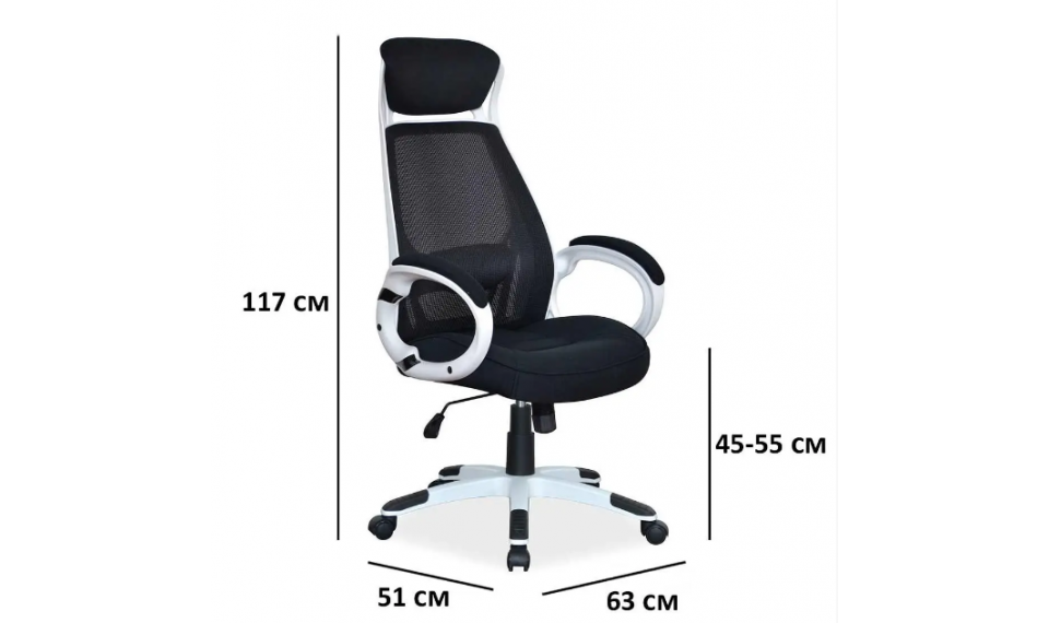 Q-409 Arvutitool | Kontor | ZIPhome.ee pilt 2