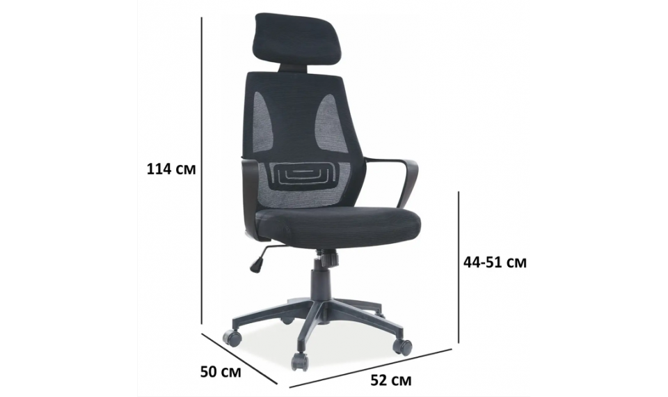 Q-935 Arvutitool | Kontor | ZIPhome.ee pilt 2