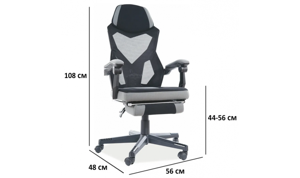 Q-939 Arvutitool | Kontor | ZIPhome.ee pilt 2