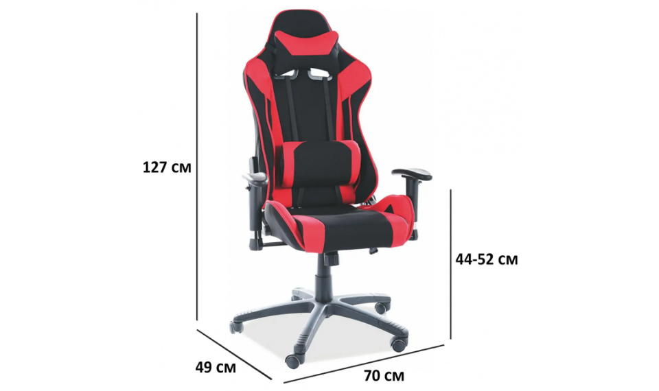 VIPER Arvutitool punane/must | Kontor | ZIPhome.ee pilt 2