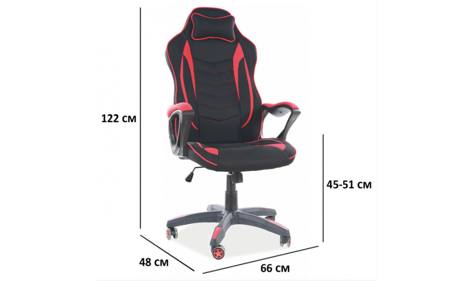 ZENVO Arvutitool punane/must | Kontor | ZIPhome.ee kuva 2