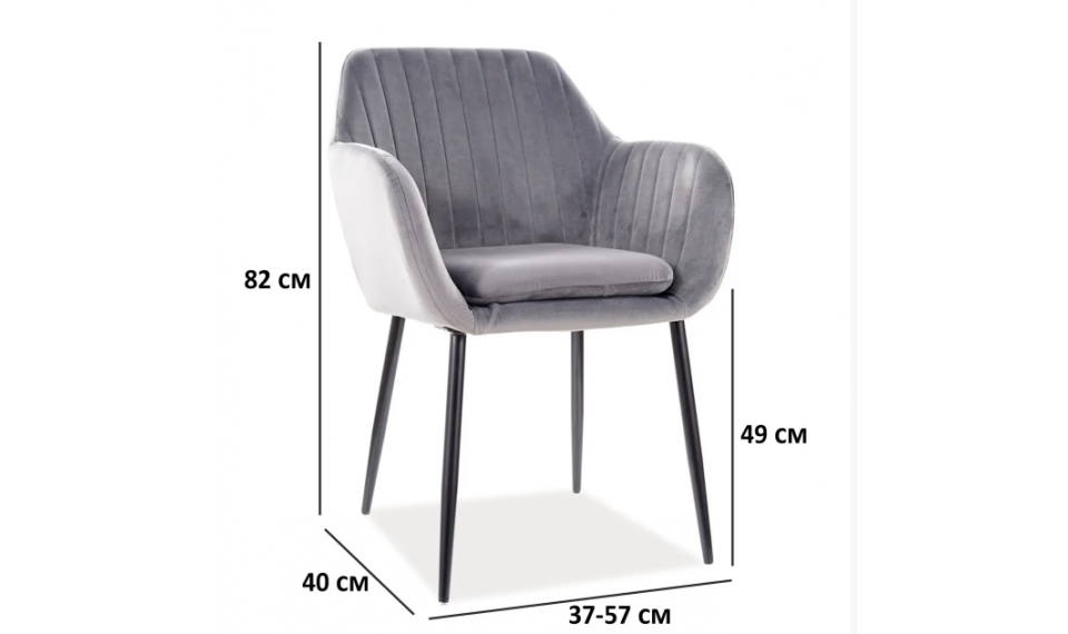 WENUS Chair Velvet Bluvel 14 gray | Chairs | ZIPhome.ee image 3