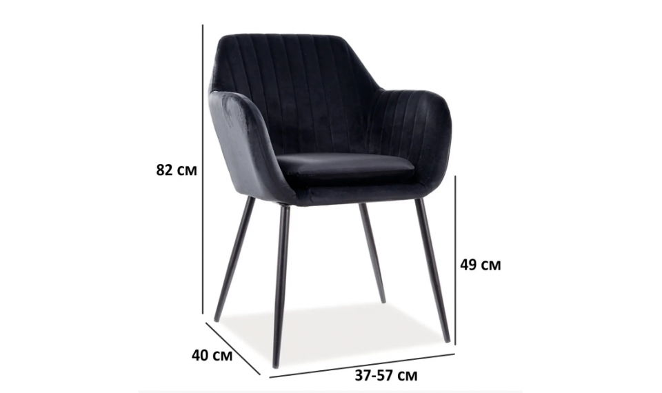 WENUS Tool Velvet Bluvel 19 must | Toolid ja tugitoolid | ZIPhome.ee pilt 2