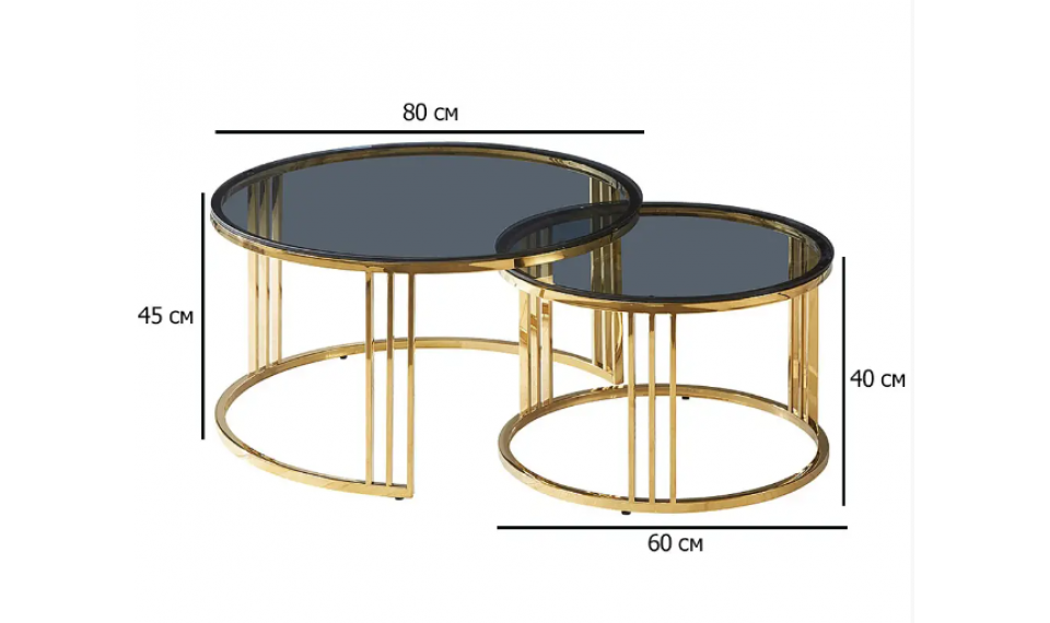 VIENNA kohvilaudade komplekt, gold | Kohvilauad | ZIPhome.ee kuva 2