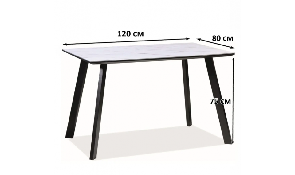 SAMUEL Dining table | Pöydät | ZIPhome.ee kuva 2