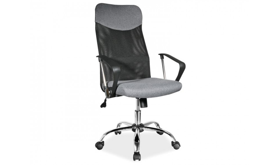 Q-025 Töötool, värv: hall/must | Kontoritoolid | ZIPhome.ee image 1