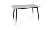 RION 130x70 Dining table | Tables | ZIPhome.ee image 2