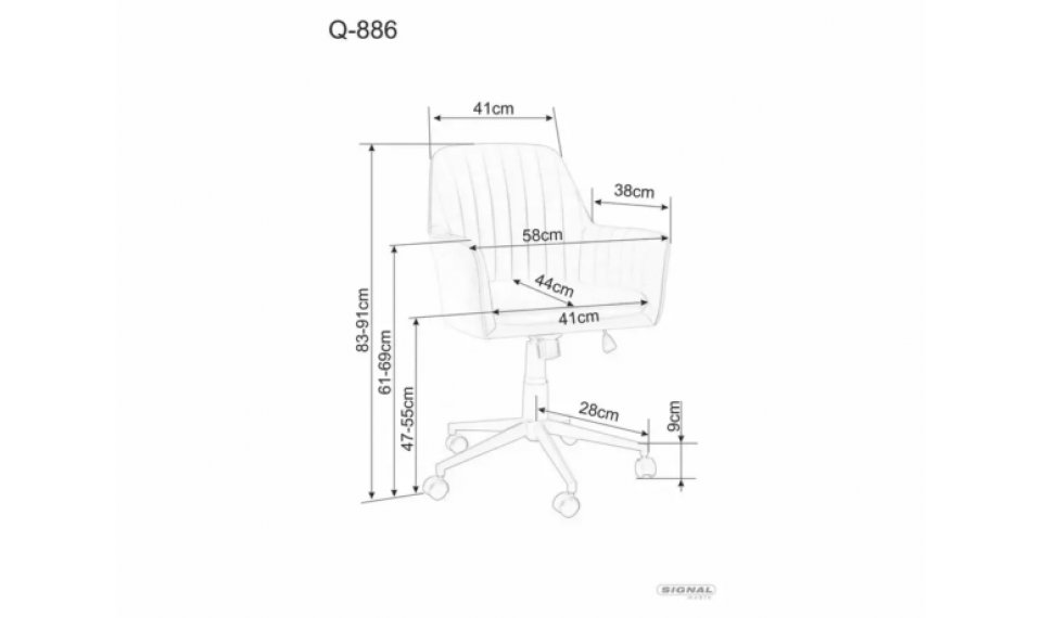 Q-886 kontoritool beež | Kontor | ZIPhome.ee pilt 4