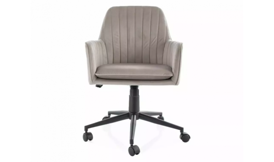 Q-886 kontoritool beež | Kontor | ZIPhome.ee pilt 2